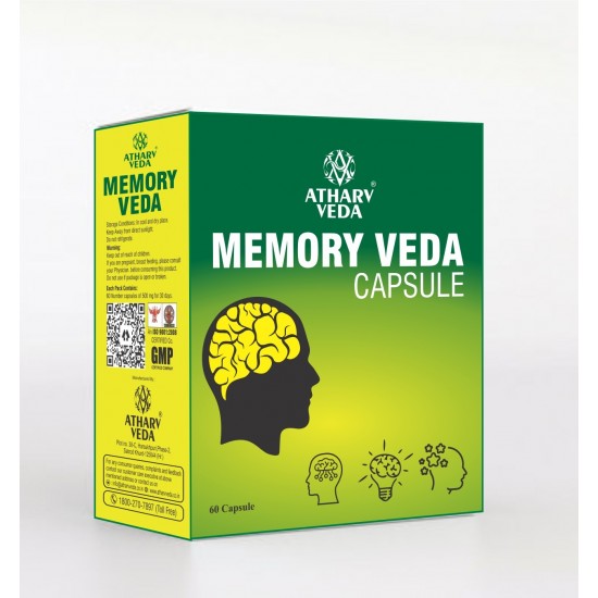 Memoryveda